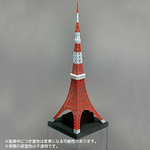 Kaiyodo Soft Vinyl Toy Box Hi-line 003 Tokyo Tower Figure- Japan Figure Store - #1 Bring To You The Best Japanese Goods