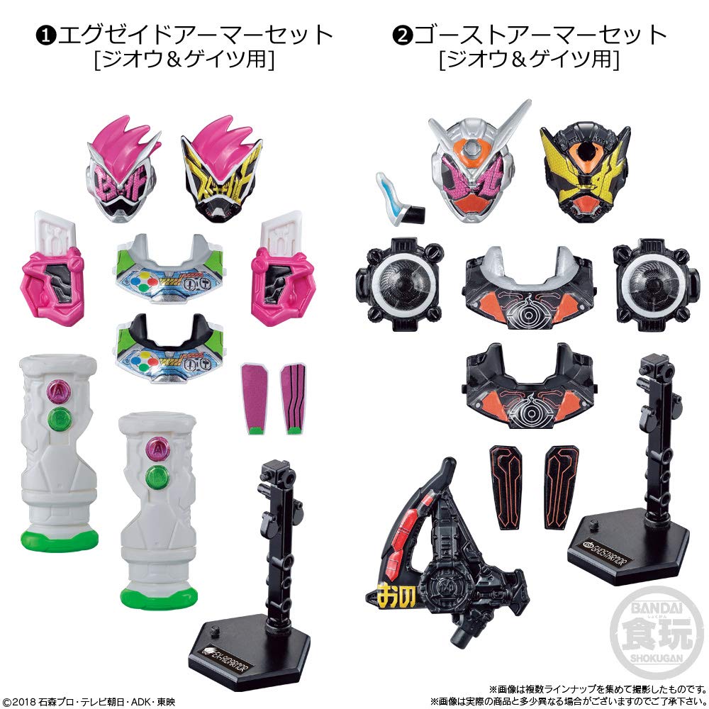 BANDAI CANDY Sodo Kamen Rider Zi-O Ride2 12Pcs Box Candy Toy- Japan Figure Store - #1 Bring To You The Best Japanese Goods