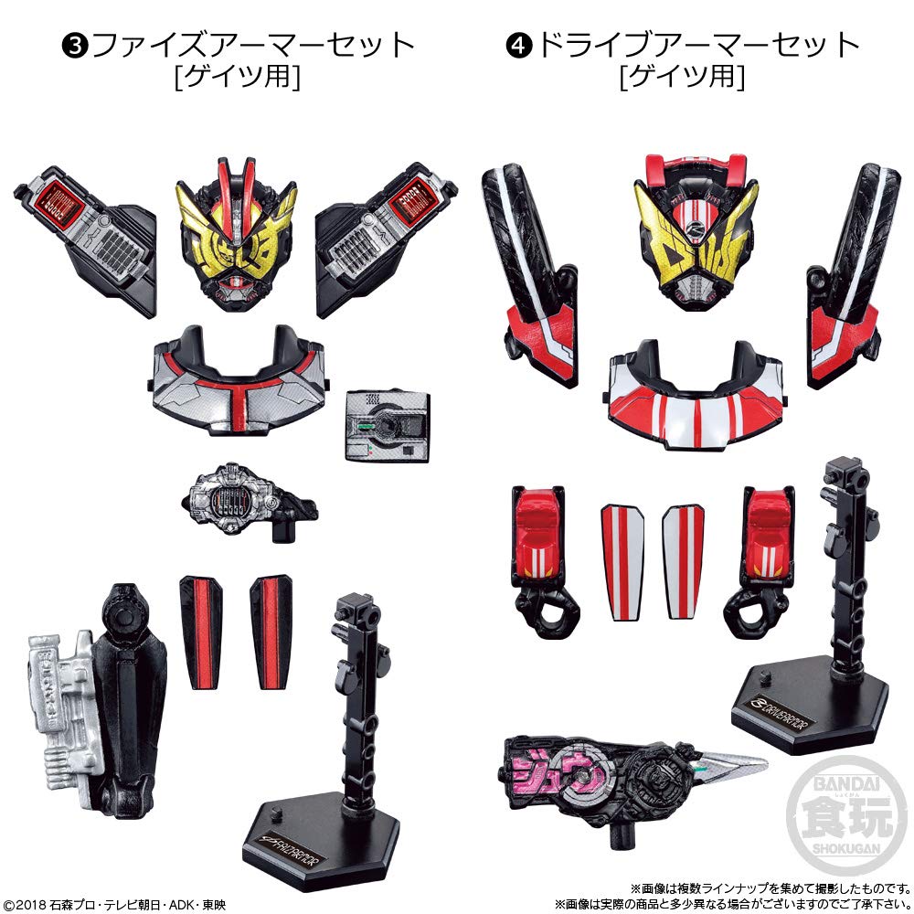 BANDAI CANDY Sodo Kamen Rider Zi-O Ride2 12Pcs Box Candy Toy- Japan Figure Store - #1 Bring To You The Best Japanese Goods