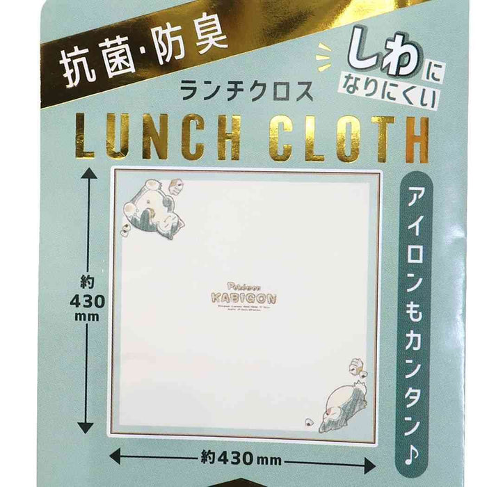 Pokemon Center Lunch Cloth Snorlax- Japan Figure Store - #1 Bring To You The Best Japanese Goods