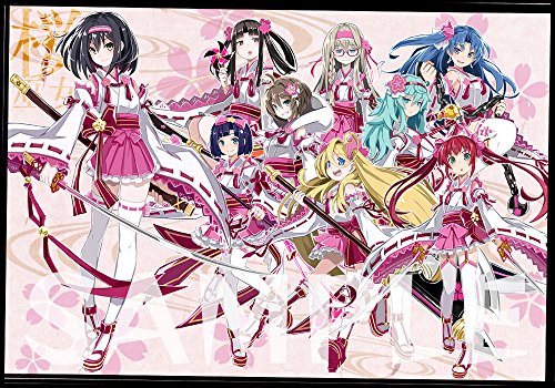 Kangokutou Mary Skelter Sony Ps Vita - New Japan Figure 4995857094585 8