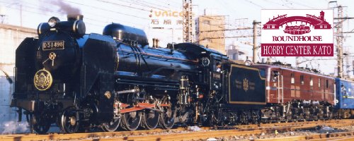 Kato Orient Express '88 Roundhouse D51-498 Railway Model N Gauge 2006-3- Japan Figure Store - #1 Bring To You The Best Japanese Goods