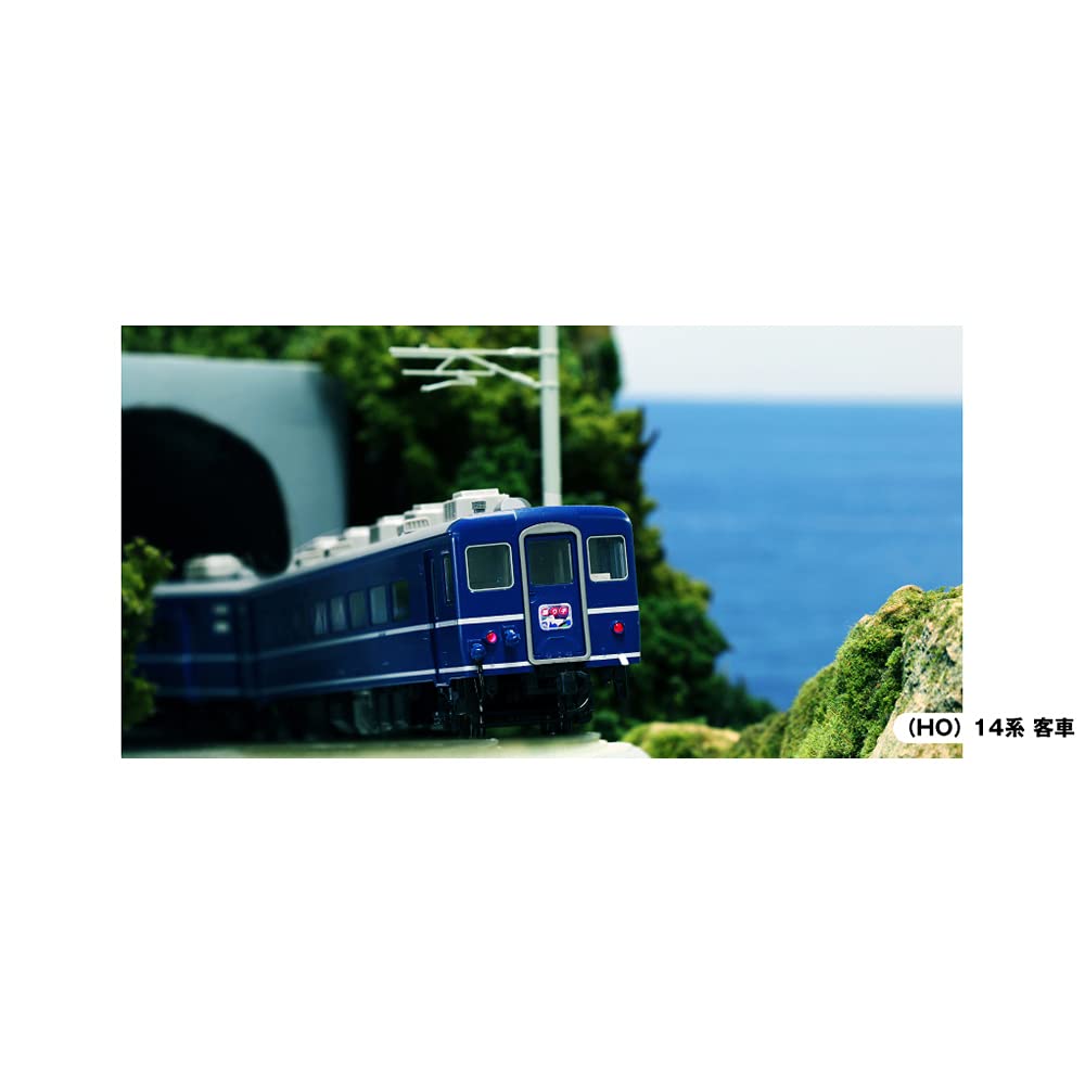 Kato Ho Gauge Oha 14 2-Car Set 3-514 - Railway Model Passenger Car Set- Japan Figure Store - #1 Bring To You The Best Japanese Goods