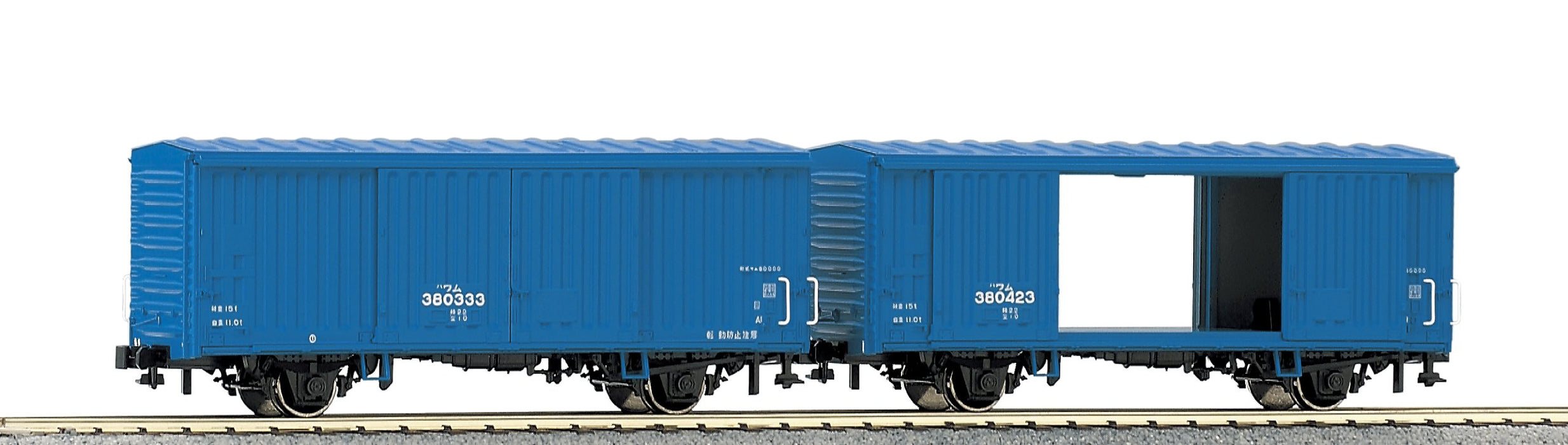 Kato HO Gauge 2-Car Wam 380000 Set 1-820 Model Railway Freight Car- Japan Figure Store - #1 Bring To You The Best Japanese Goods