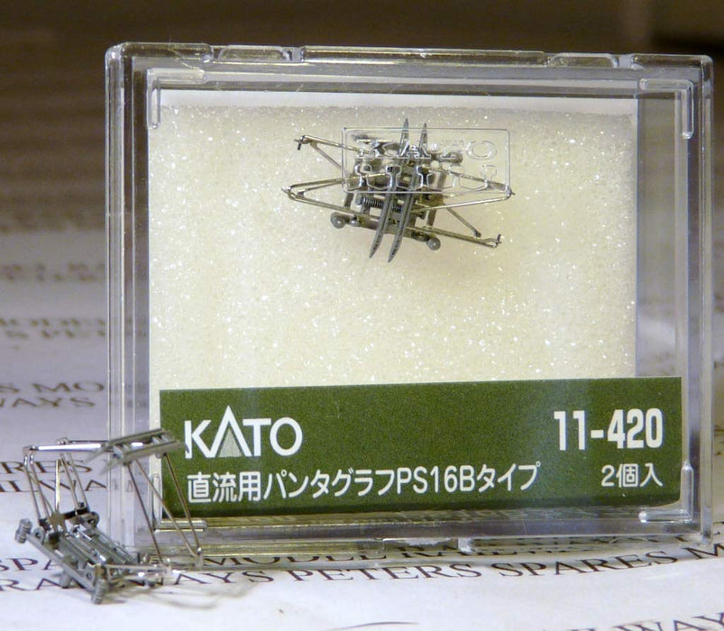 Kato N Gauge DC Pantograph PS16 B Type 2pc - Railway Model Supplies- Japan Figure Store - #1 Bring To You The Best Japanese Goods