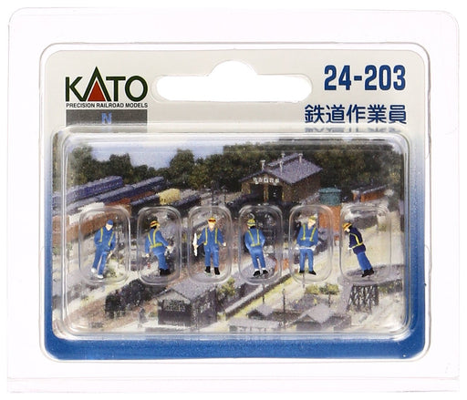 Kato N Gauge Railway Worker 24-203 Diorama Accessories from Kato Brand- Japan Figure Store - #1 Bring To You The Best Japanese Goods