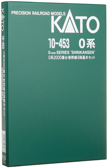 Kato N Gauge Shinkansen 8-Car Set 10-453 Railway Model Train Series 2000- Japan Figure Store - #1 Bring To You The Best Japanese Goods