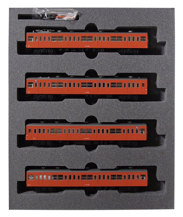 Kato N Gauge 101 & 800 Series 4-Car Set Railway Model Train - Chuo Line- Japan Figure Store - #1 Bring To You The Best Japanese Goods