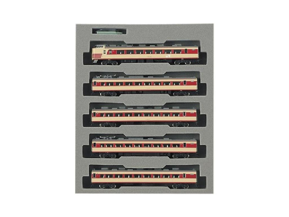 Kato N Gauge Central Liner 9-Car Set 10-488 183 Series Railway Model Train- Japan Figure Store - #1 Bring To You The Best Japanese Goods