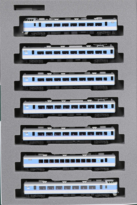 Kato N Gauge 7-Car 189 Series Grade Up Azusa 10-1525 Model Railway Train- Japan Figure Store - #1 Bring To You The Best Japanese Goods