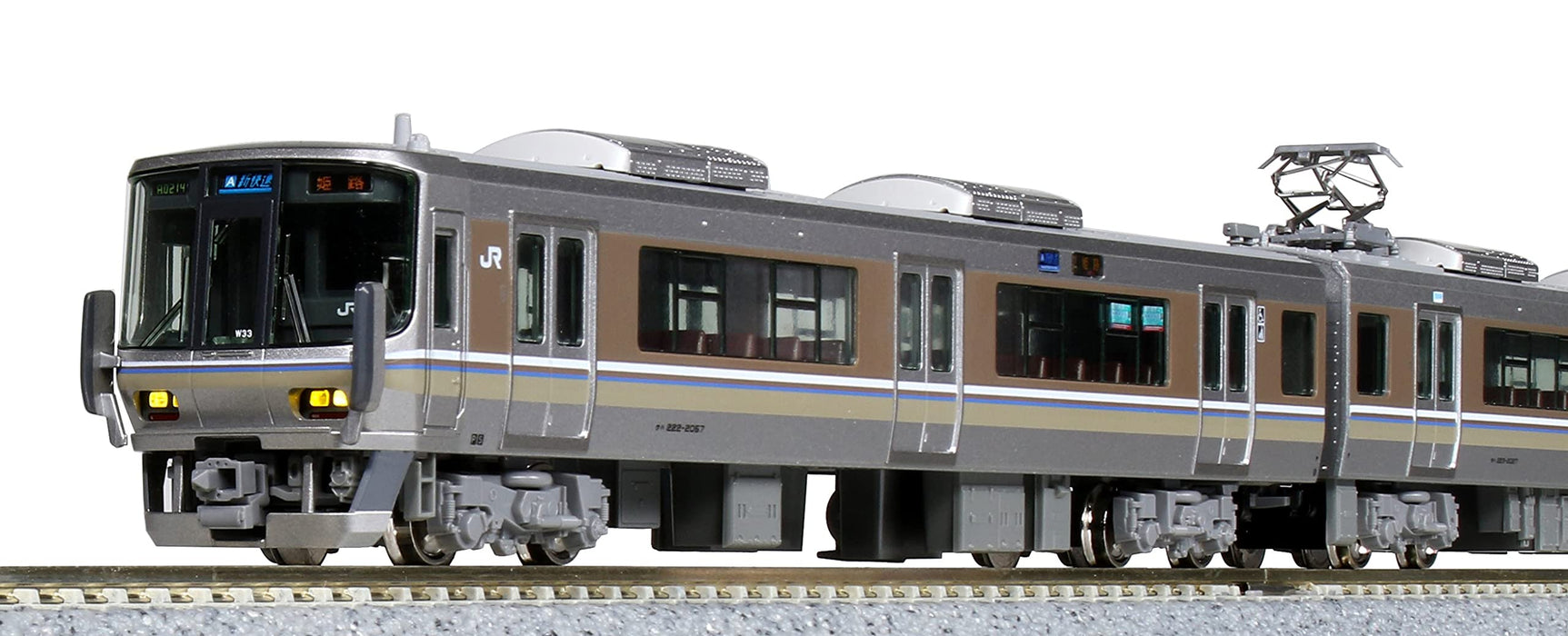 Kato N Gauge 223 Series New Rapid 8-Car Set 10-1678 Railway Model Train- Japan Figure Store - #1 Bring To You The Best Japanese Goods