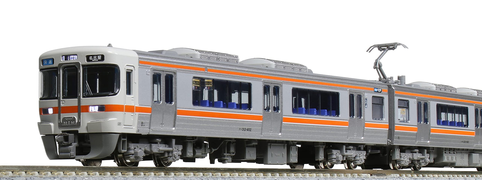 Kato N Gauge Orange 4-Car Set Model Train 313 Series 1100 Chuo Main Line- Japan Figure Store - #1 Bring To You The Best Japanese Goods