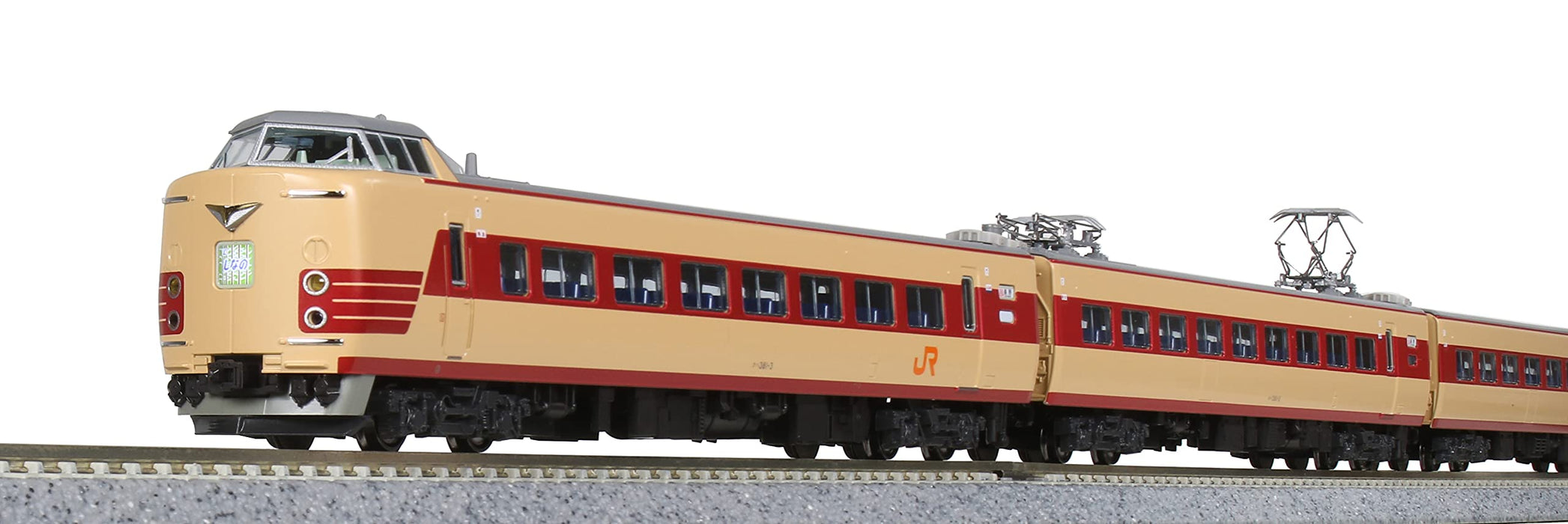 Kato N Gauge 381 Panorama Shinano 3-Car Set 10-1691 Railway Model Train- Japan Figure Store - #1 Bring To You The Best Japanese Goods