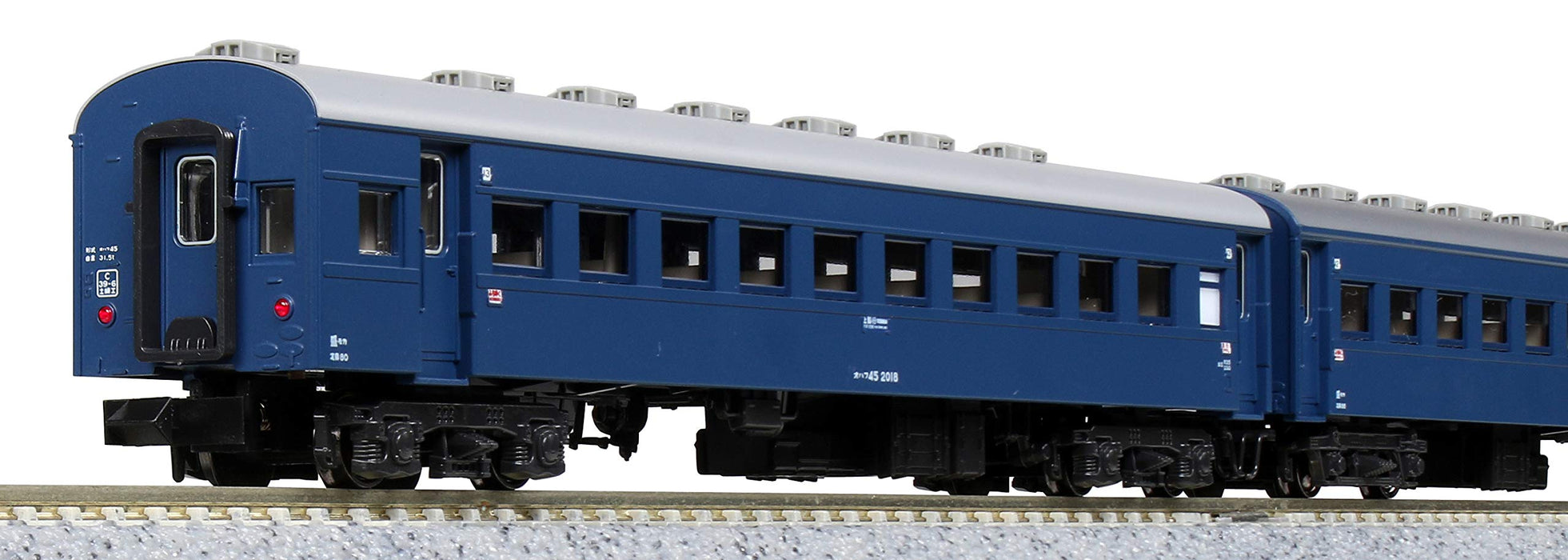 Kato N Gauge 7-Car Basic Set - 43 Series Express Michinoku Model 10-1546 Railway Passenger Car- Japan Figure Store - #1 Bring To You The Best Japanese Goods
