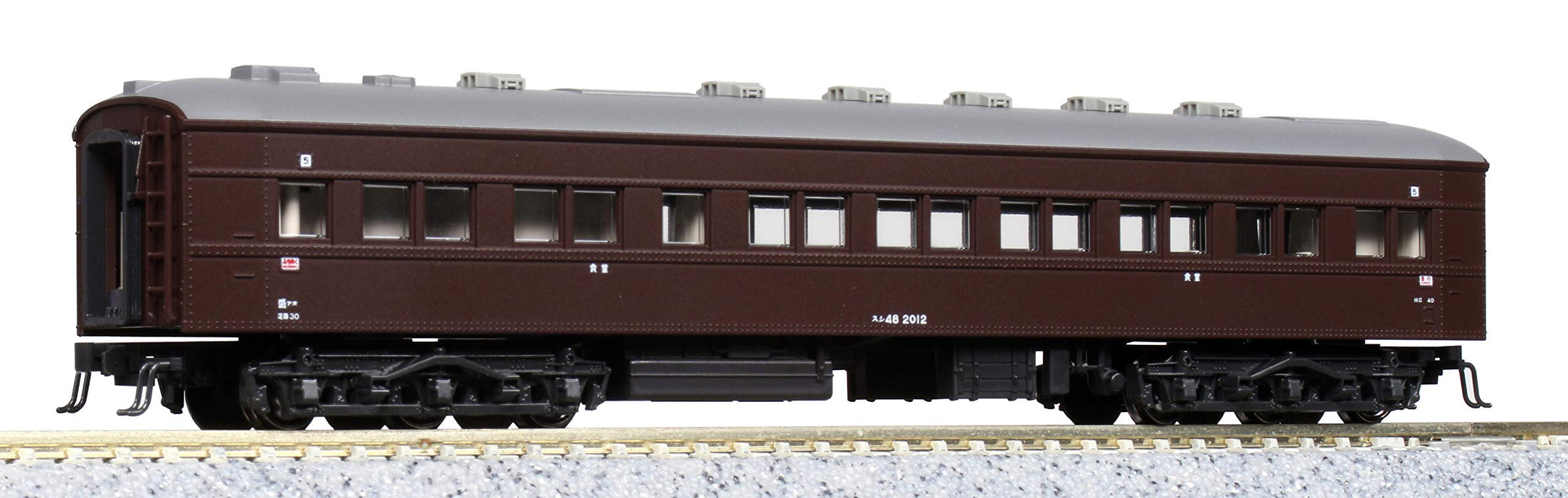 Kato N Gauge 7-Car Basic Set - 43 Series Express Michinoku Model 10-1546 Railway Passenger Car- Japan Figure Store - #1 Bring To You The Best Japanese Goods