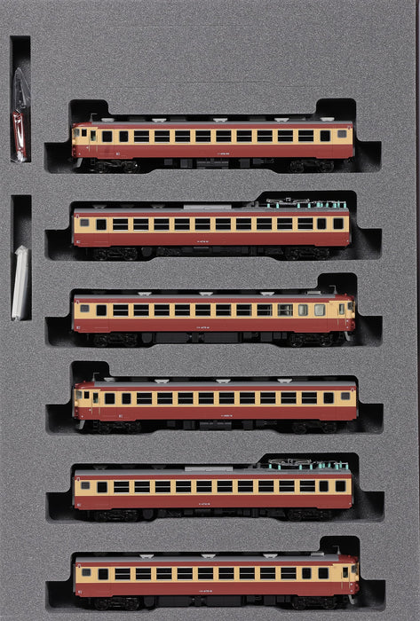 Kato N Gauge 475 Series Express Train 6-Car Set 10-1634- Japan Figure Store - #1 Bring To You The Best Japanese Goods