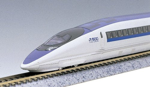 Kato N Gauge 10-510 500 Series Nozomi Shinkansen 4-Car Railway Model Train- Japan Figure Store - #1 Bring To You The Best Japanese Goods