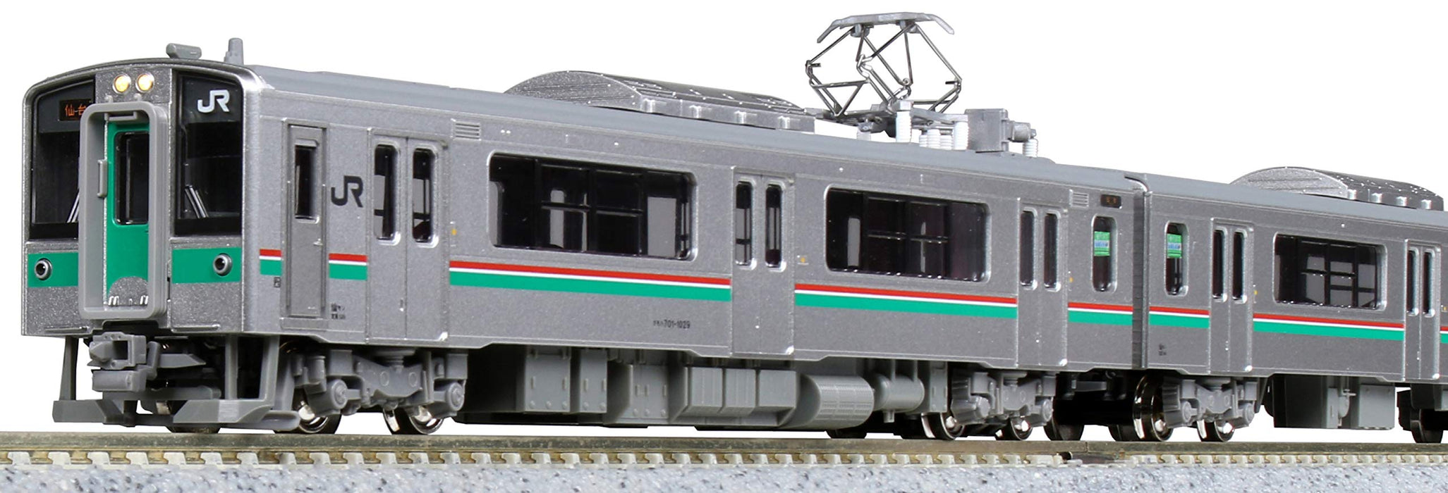 Kato N Gauge 701 Series 4-Car Set 10-1553 Sendai Color Railway Model Train- Japan Figure Store - #1 Bring To You The Best Japanese Goods