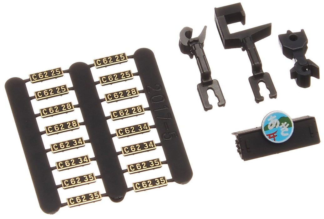 Kato N Gauge Railway Model Steam Locomotive 2017-5 C62 Sanyo Kure Line- Japan Figure Store - #1 Bring To You The Best Japanese Goods