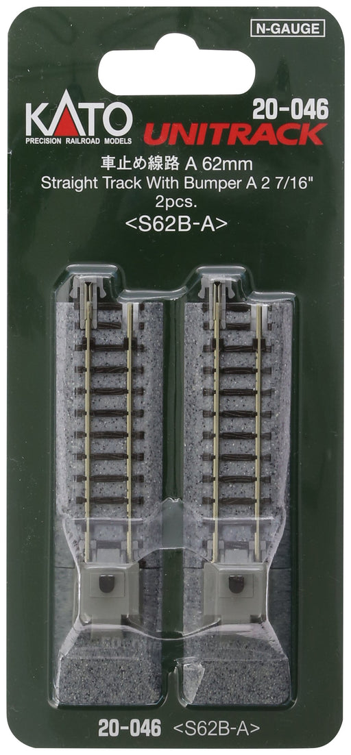 Kato N Gauge Car Stop Track A 62Mm 2Pcs 20-046- Japan Figure Store - #1 Bring To You The Best Japanese Goods
