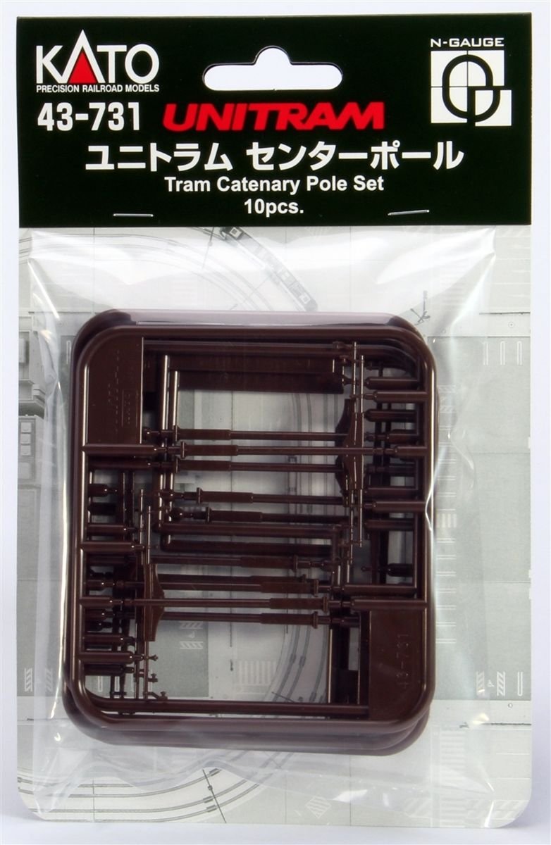 Kato 43-731 N Gauge Railroad Model Supplies with Center Pole- Japan Figure Store - #1 Bring To You The Best Japanese Goods