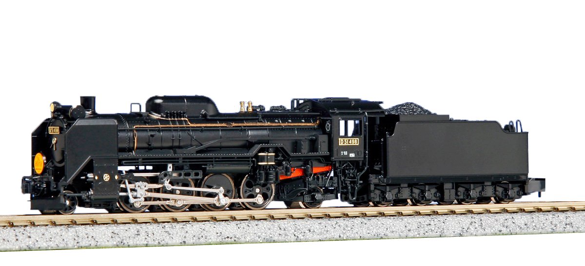 Kato N Gauge D51 498 Locomotive - 2016-1 Railway Steam Model- Japan Figure Store - #1 Bring To You The Best Japanese Goods