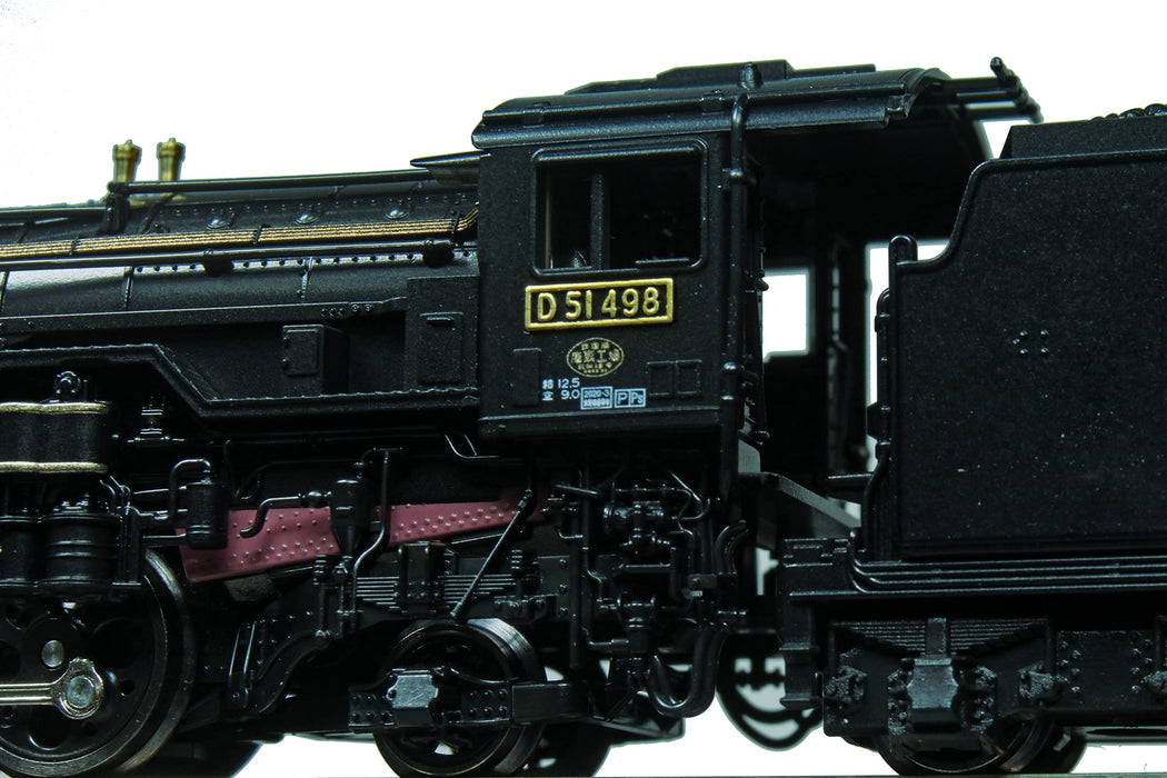 Kato N Gauge D51 498 Steam Loco Black w/Side Light 2016-A- Japan Figure Store - #1 Bring To You The Best Japanese Goods