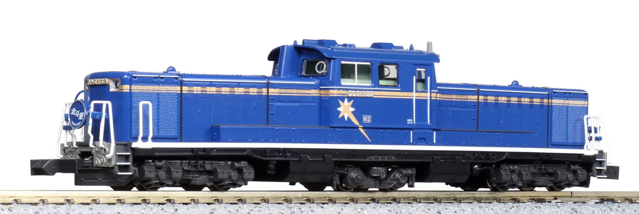 Kato N Gauge Dd51 7008-F Electric Locomotive- Japan Figure Store - #1 Bring To You The Best Japanese Goods