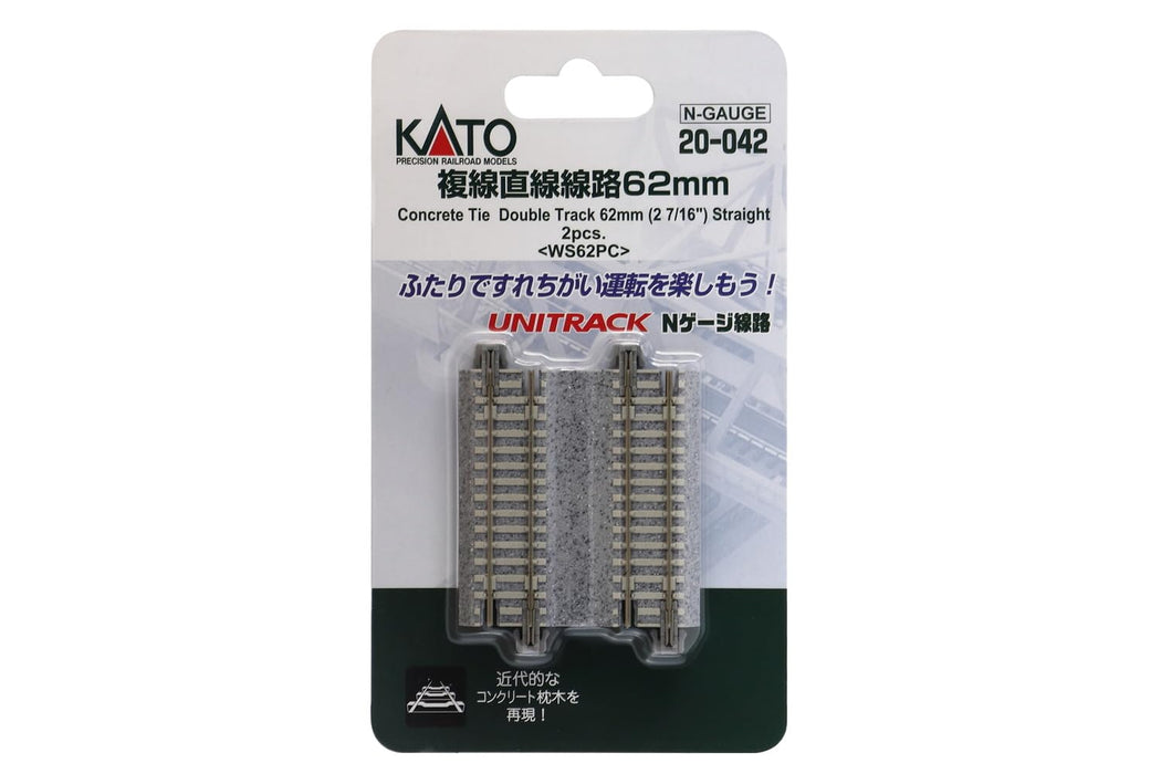 Kato N Gauge Railway Model Supplies - Double Track Straight Track 62mm 2 Pieces- Japan Figure Store - #1 Bring To You The Best Japanese Goods
