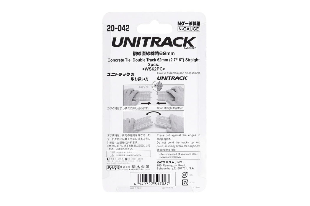 Kato N Gauge Railway Model Supplies - Double Track Straight Track 62mm 2 Pieces- Japan Figure Store - #1 Bring To You The Best Japanese Goods