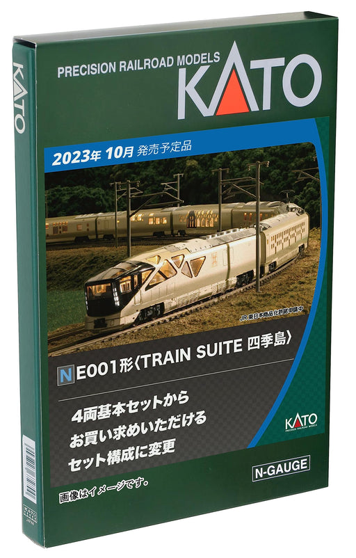Kato N Gauge E001 Shikishima 4-Car Set 10-1889- Japan Figure Store - #1 Bring To You The Best Japanese Goods