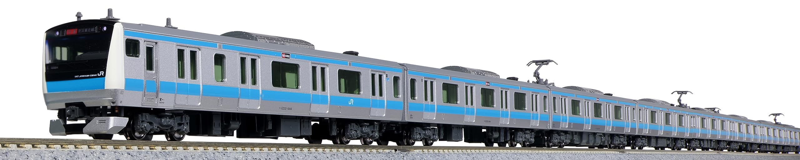 Kato N Gauge E233 Series 3 Cars Set 10-1826 Model Railway Train- Japan Figure Store - #1 Bring To You The Best Japanese Goods