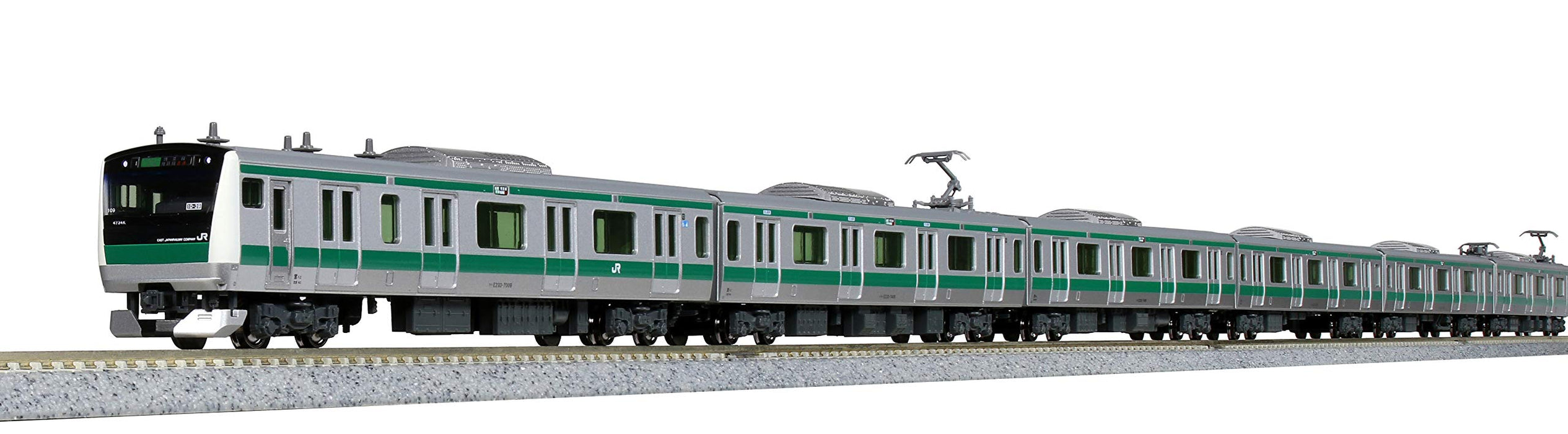 Kato N Gauge E233 7000 Series 4-Car Saikyo Line Addition Set- Japan Figure Store - #1 Bring To You The Best Japanese Goods