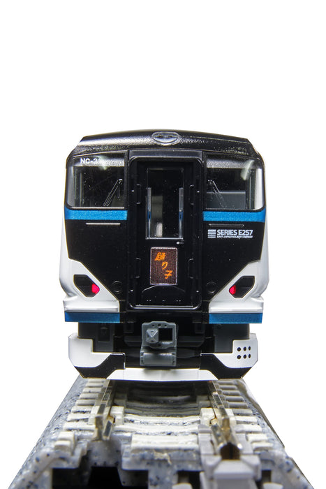 Kato N Gauge E257 Series 5-Car Set 10-1614 Railway Model Train- Japan Figure Store - #1 Bring To You The Best Japanese Goods