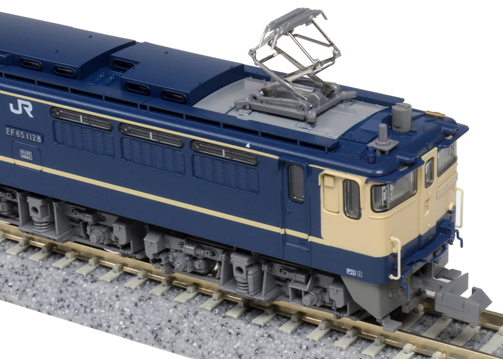 Kato N Gauge Ef65 1000 Loco 3061-6 Railway Model- Japan Figure Store - #1 Bring To You The Best Japanese Goods