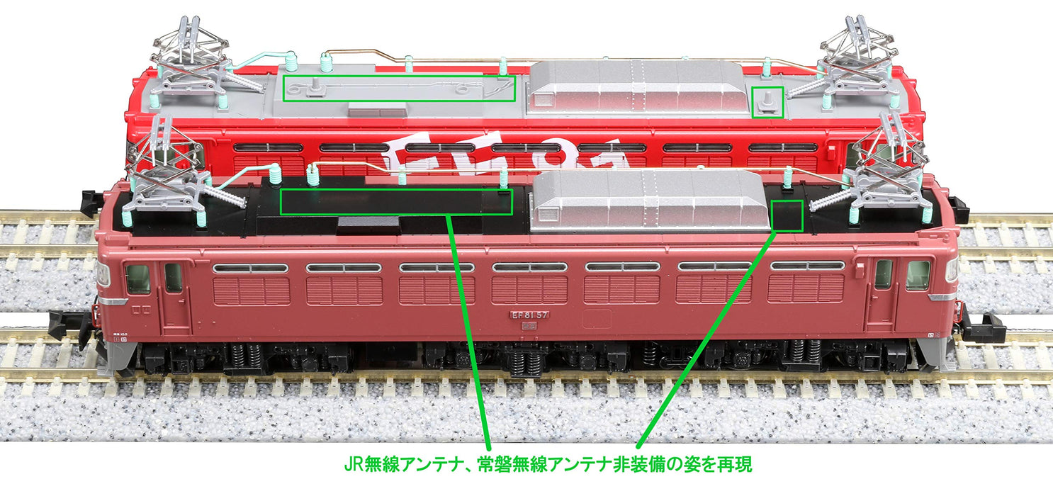 Kato N Gauge 3066-1 Electric Locomotive Model - Ef81 General Color- Japan Figure Store - #1 Bring To You The Best Japanese Goods
