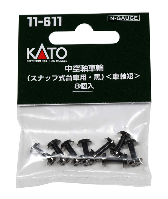 Kato N Gauge Black Hollow Shaft Wheels Short Axle for Snap-On Trucks 8pc Set- Japan Figure Store - #1 Bring To You The Best Japanese Goods