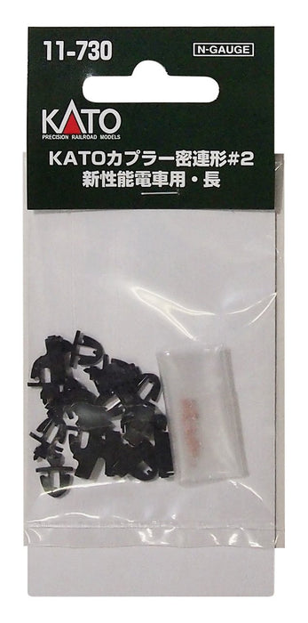 Kato N Gauge Closely Connected Coupler Type #2 11-730 Model Train Supplies- Japan Figure Store - #1 Bring To You The Best Japanese Goods