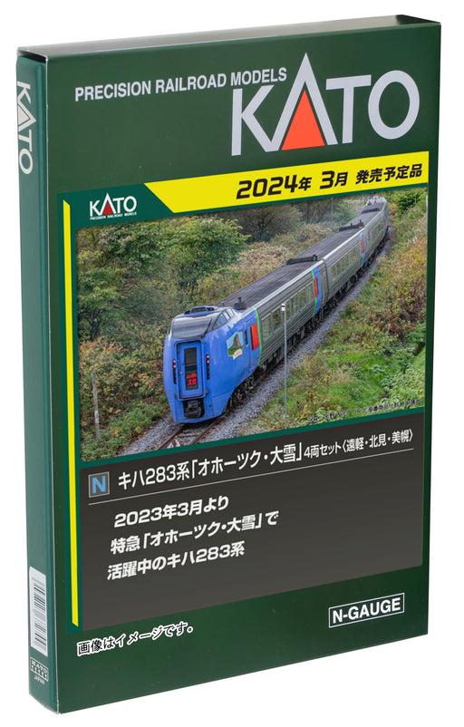 Kato N Gauge Kiha283 Series 10-1895 Okhotsk/Taisetsu 4-Car Set- Japan Figure Store - #1 Bring To You The Best Japanese Goods