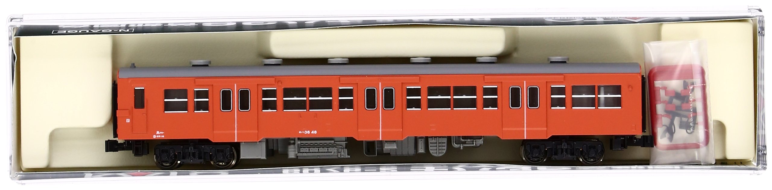 Kato Kiha36 N Gauge Diesel Railway Model Car - Metropolitan Area Color 6076-2- Japan Figure Store - #1 Bring To You The Best Japanese Goods