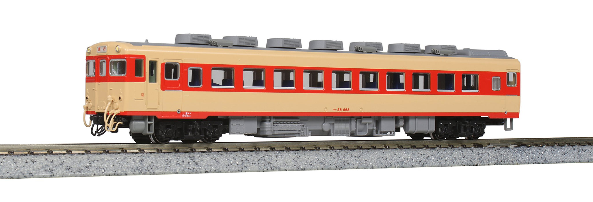 Kato N Gauge Kiha58 Series Diesel Car - 4-Car Set Railway Model 10-1464- Japan Figure Store - #1 Bring To You The Best Japanese Goods