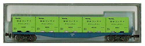 Kato N Gauge Koki 10000 8002 Model Railroad Freight Car - Japan Figure