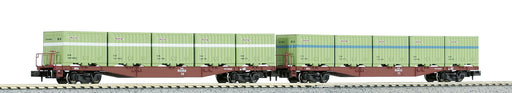 Kato N Gauge Koki50000 2-Car Set C20/C21 Container Loaded Railway Freight Model- Japan Figure Store - #1 Bring To You The Best Japanese Goods