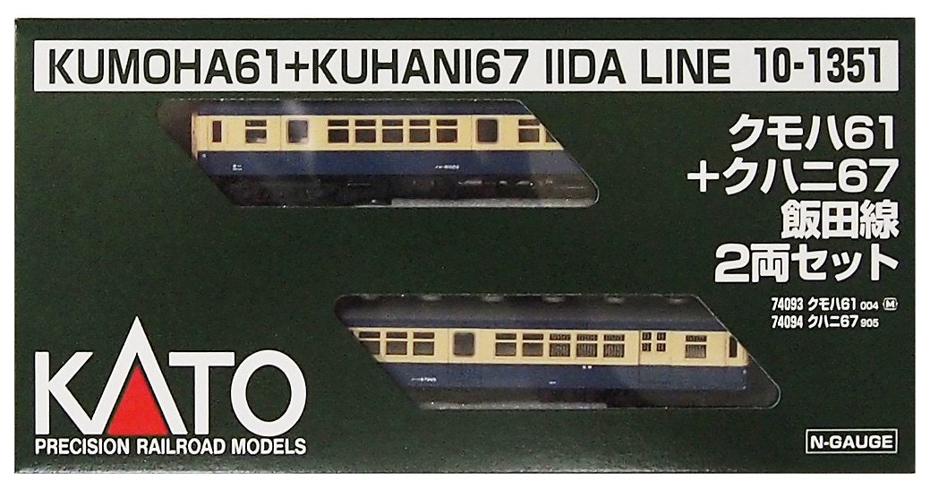 Kato N Gauge 2-Car Set Model Train - Kumoha 61 + Kuhani 67 Iida Line 10-1351- Japan Figure Store - #1 Bring To You The Best Japanese Goods
