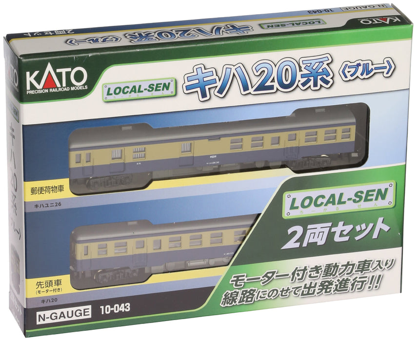 Kato Blue Kiha 20 Series 2-Car Set N Gauge Diesel Railway Model 10-043- Japan Figure Store - #1 Bring To You The Best Japanese Goods