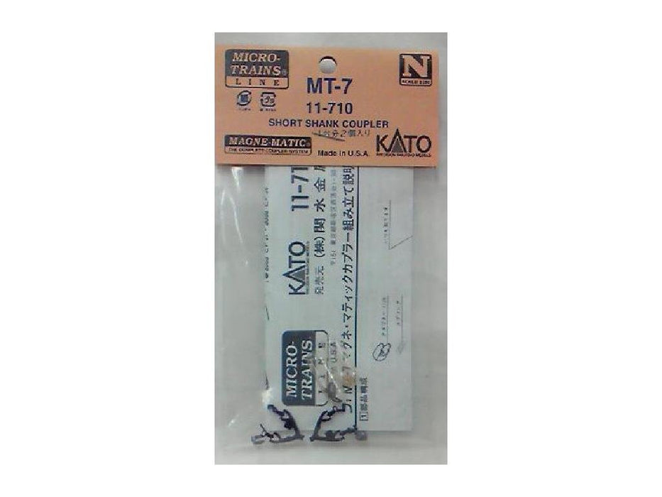 Kato N Gauge Railway Model Supplies - Mt-7 Magnematic Coupler 2 Pieces- Japan Figure Store - #1 Bring To You The Best Japanese Goods