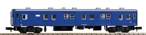 Kato N Gauge Mani 50 5140 Railway Model Passenger Car - Kato Brand- Japan Figure Store - #1 Bring To You The Best Japanese Goods