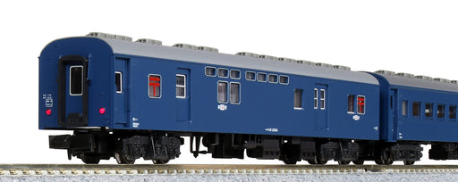 Kato N Gauge Old Passenger Car Set Of 4 Blue Japan 10-034-1 Railway Model- Japan Figure Store - #1 Bring To You The Best Japanese Goods