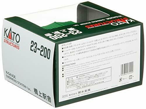 Kato N Gauge On Bridge Station 23-200 Model Railroad Supplies- Japan Figure Store - #1 Bring To You The Best Japanese Goods