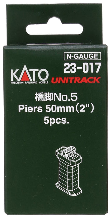 Kato N Gauge Pier No.5 Railway Model Supplies - 5 Piece Set with Auxiliary Joiner- Japan Figure Store - #1 Bring To You The Best Japanese Goods